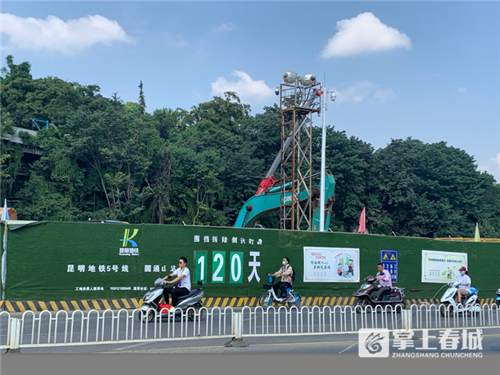 微信圖片_20210805163313 微信圖片_20210805163313