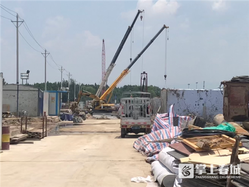 微信圖片_20210805163317 微信圖片_20210805163317