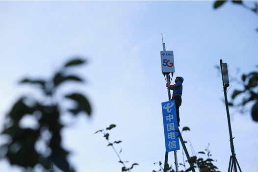 中國電信為沙洲村建設(shè)的5G基站
