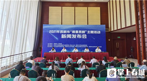 微信圖片_20210805185530 微信圖片_20210805185530