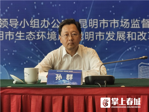 微信圖片_20210805185554 微信圖片_20210805185554