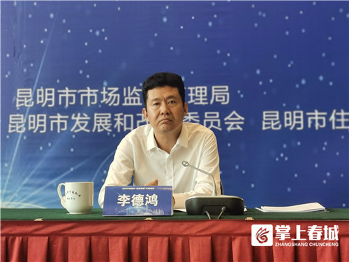 微信圖片_20210805185623 微信圖片_20210805185623