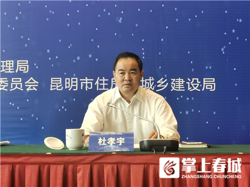 微信圖片_20210805185648 微信圖片_20210805185648