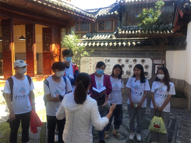 IMG_6736_副本 IMG_6736_副本