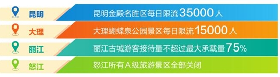 微信截圖_20210806081224 微信截圖_20210806081224