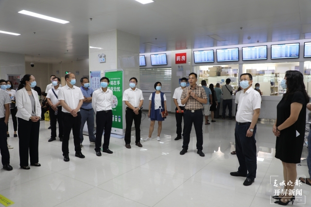 全省首家！國家醫(yī)療保障信息平臺在保山正式上線（春城晚報(bào)-開屏新聞?dòng)浾?崔敏 通訊員 姚昀瑋 攝）