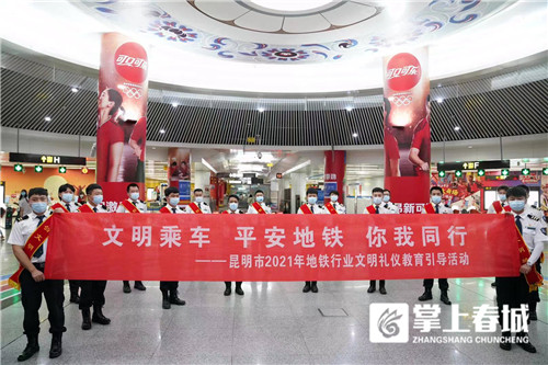 微信圖片_20210806175006