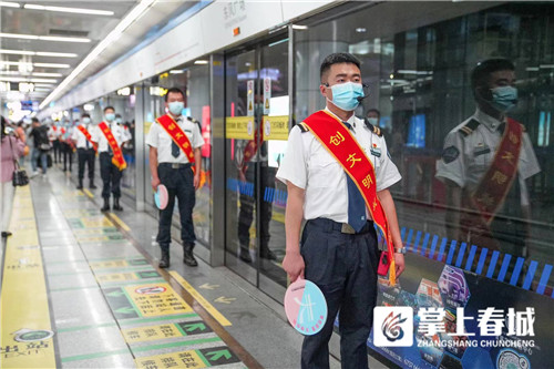 微信圖片_20210806175017