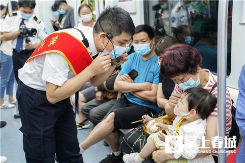 微信圖片_20210806175029