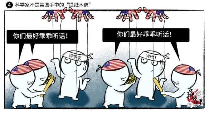 點(diǎn)擊進(jìn)入下一頁(yè)