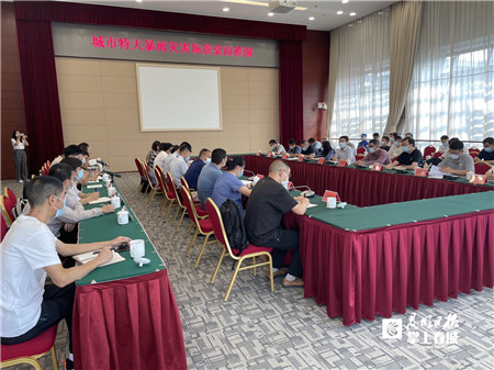 微信圖片_20210806233227 微信圖片_20210806233227