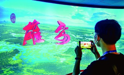 雄安：“一園一景”展現(xiàn)生態(tài)之美