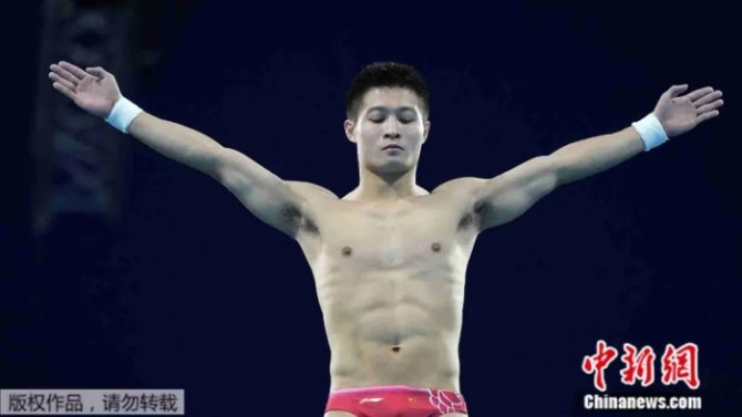 點擊進入下一頁