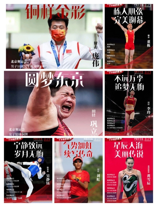 圖片2.jpg 圖片2.jpg