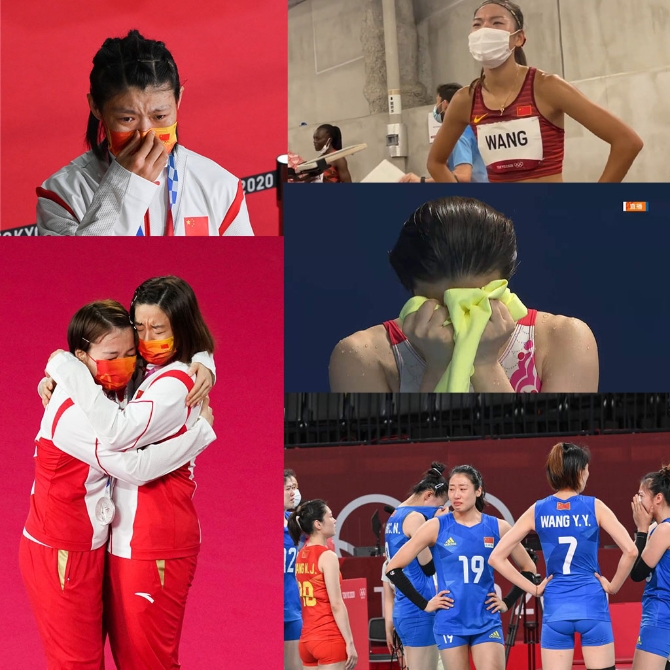 眼淚.jpg 眼淚.jpg