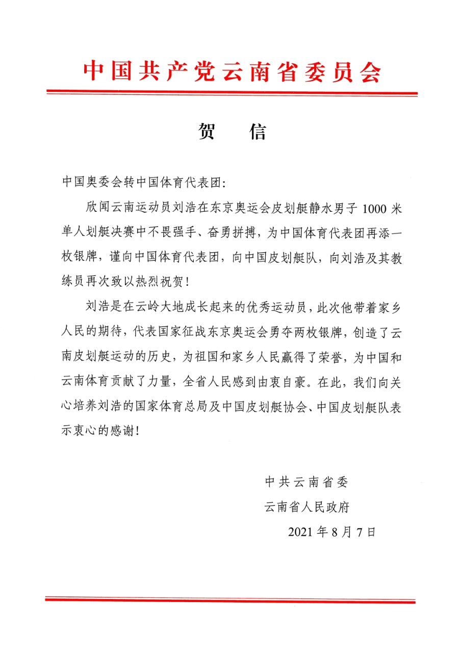 00304106437_adbefb39 00304106437_adbefb39