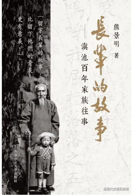 微信圖片_20210809094857