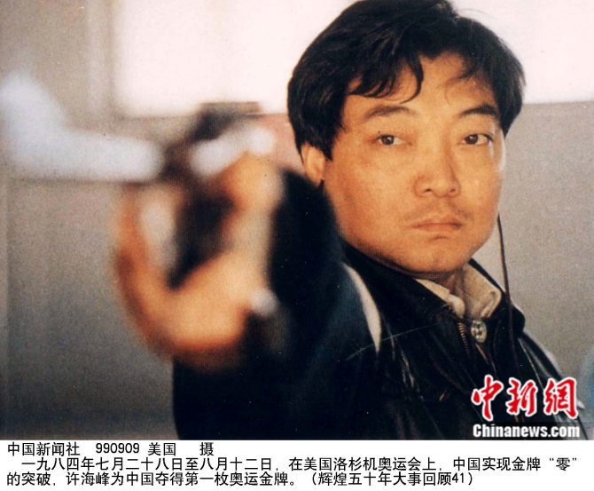 點擊進入下一頁