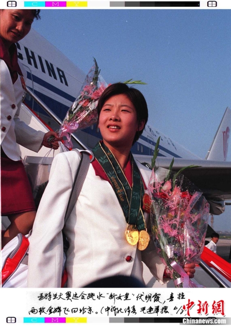 點擊進入下一頁