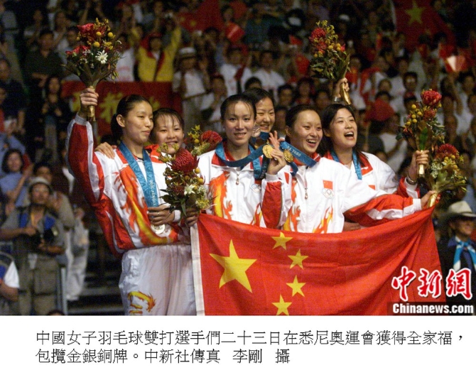 點擊進入下一頁