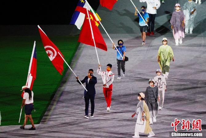 點擊進入下一頁