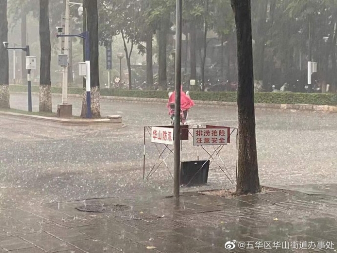 007uEoMely1gtaiqs0tzqj31400u0gqg 007uEoMely1gtaiqs0tzqj31400u0gqg