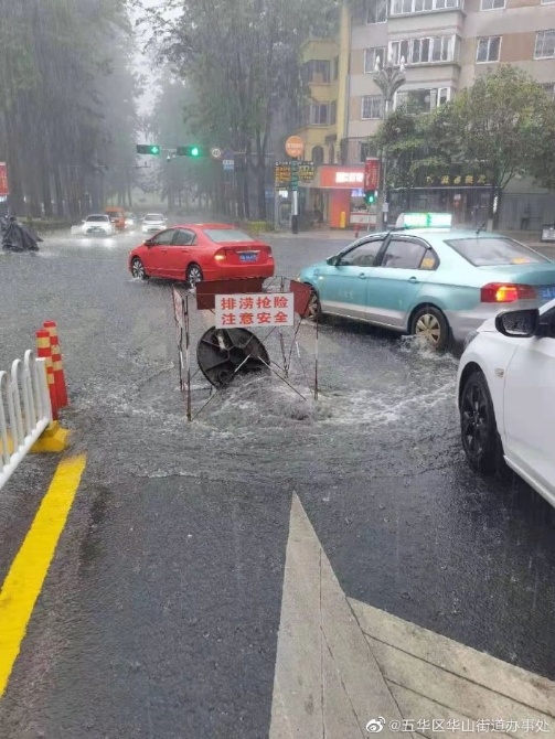 007uEoMely1gtajae4vapj30u0140jym 007uEoMely1gtajae4vapj30u0140jym