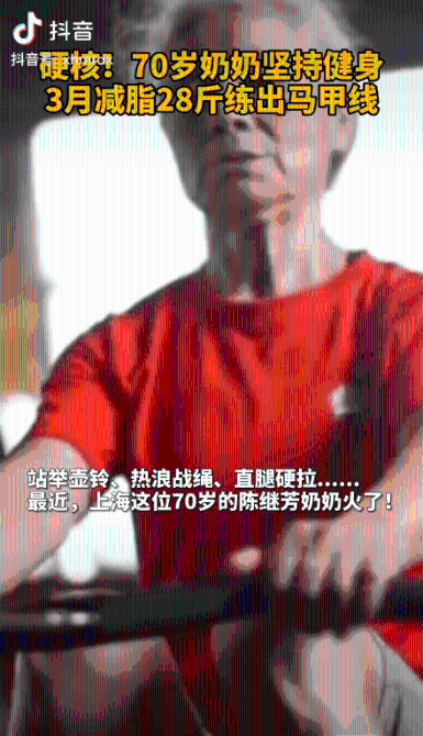 微信圖片_20210809161659.gif