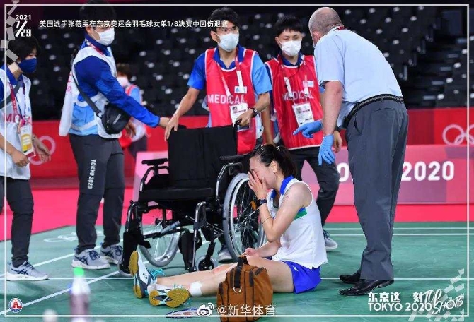 1628480483887076.jpg?x-oss-process=style/w10 28.jpg?x-oss-process=style/w10