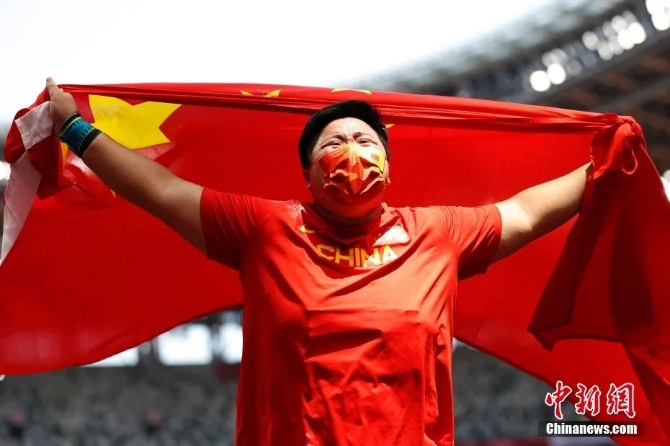 點(diǎn)擊進(jìn)入下一頁