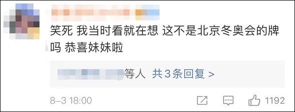 點(diǎn)擊進(jìn)入下一頁