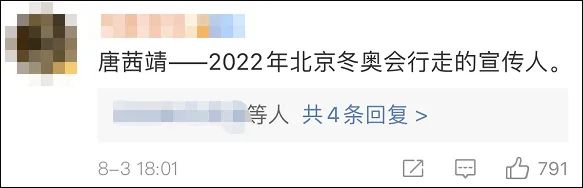 點(diǎn)擊進(jìn)入下一頁
