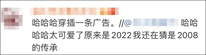 點(diǎn)擊進(jìn)入下一頁