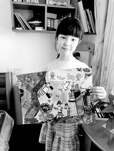 “雙減”后，暑期“紅色作業(yè)”，如何走心又走“新”