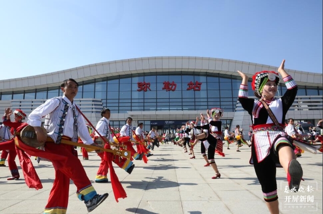 彌勒（彌勒市委宣傳部供圖）