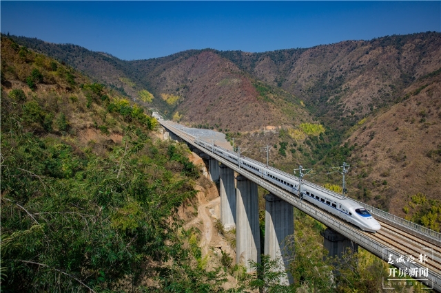 彌勒（彌勒市委宣傳部供圖）