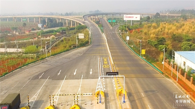 彌勒（彌勒市委宣傳部供圖）