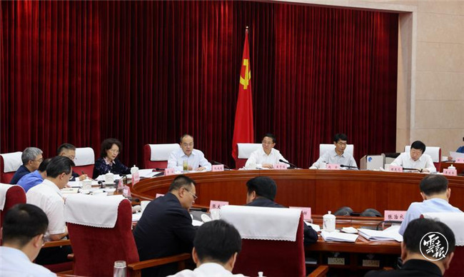 binary_middle (1)_副本.jpg binary_middle (1)_副本.jpg