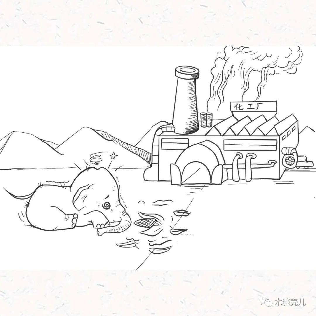 xmyeditor_14 xmyeditor_14