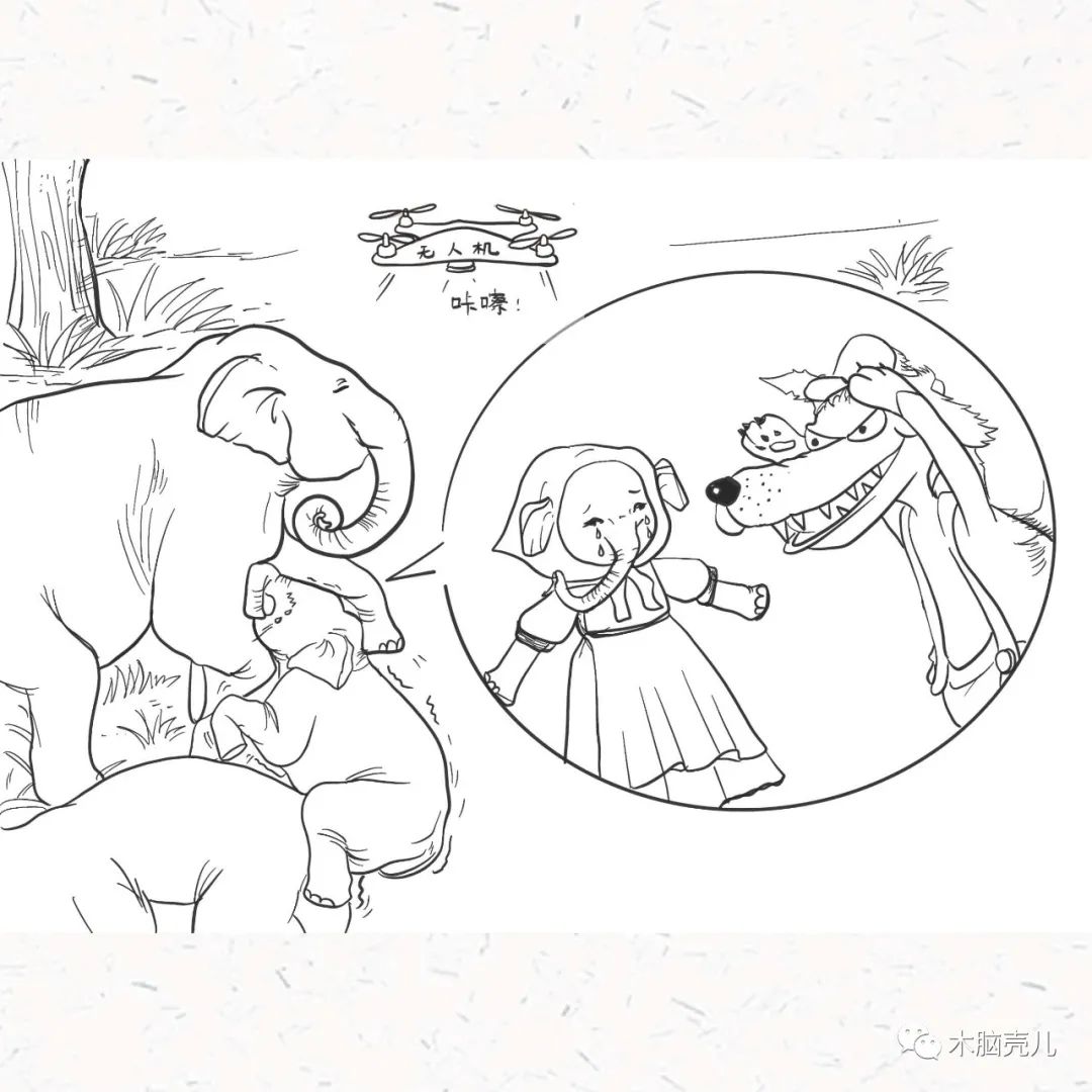 xmyeditor_21 xmyeditor_21