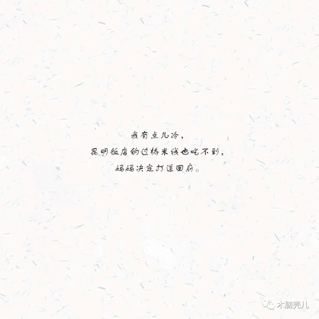 xmyeditor_24 xmyeditor_24