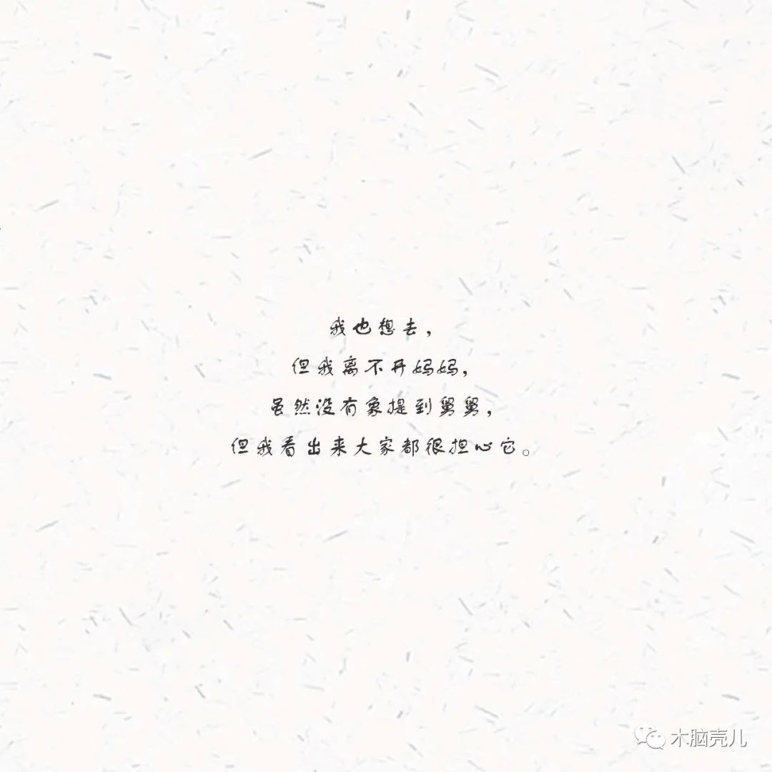 xmyeditor_29 xmyeditor_29