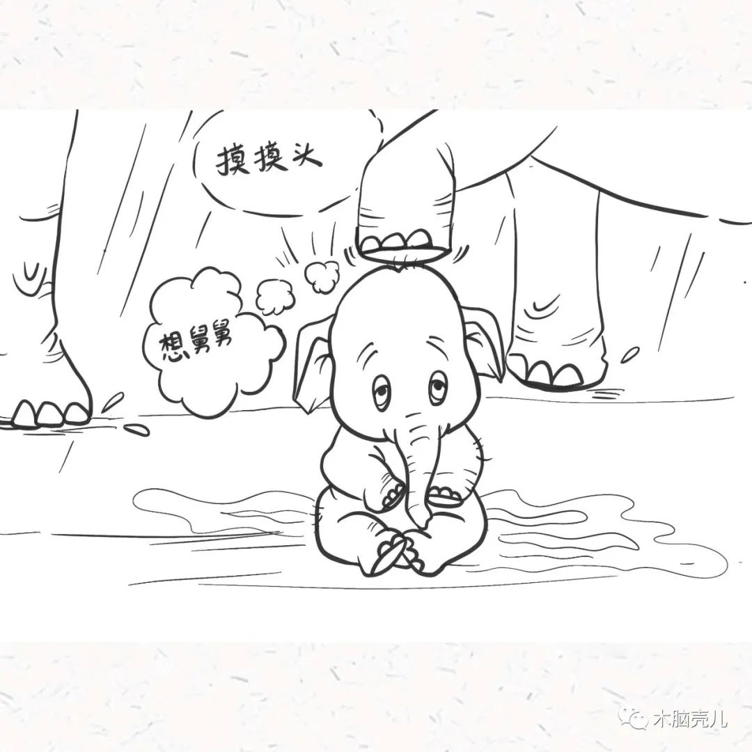 xmyeditor_30 xmyeditor_30