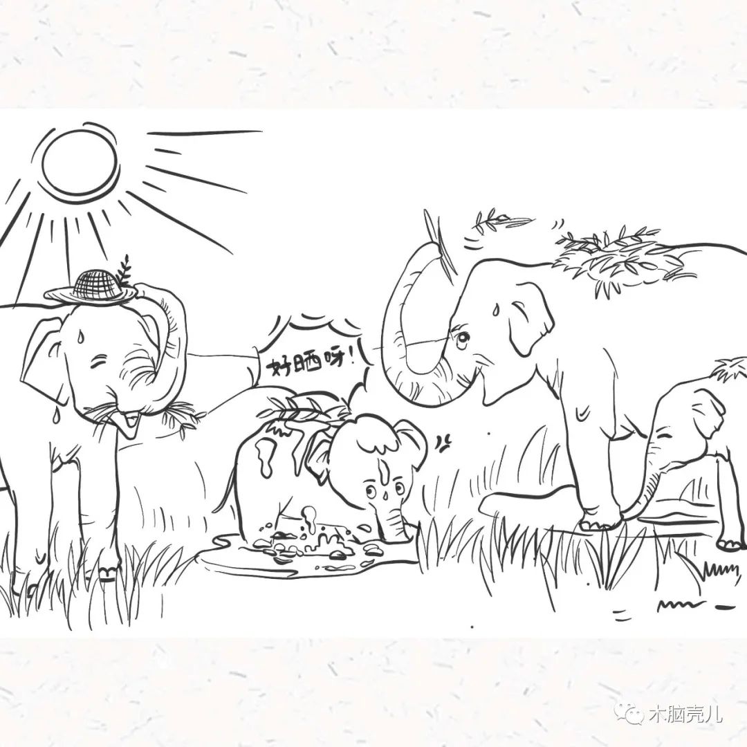 xmyeditor_34 xmyeditor_34