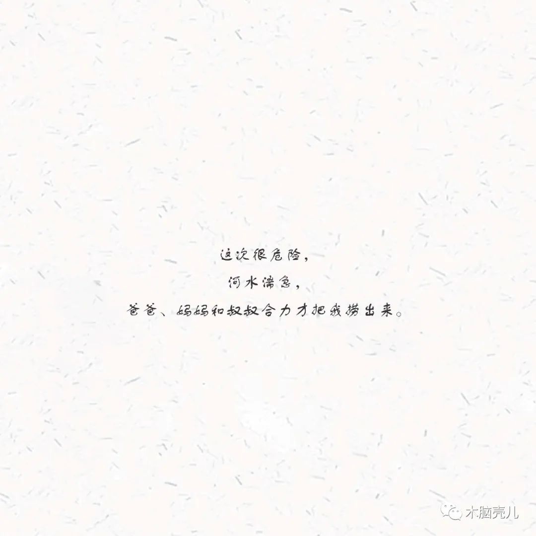 xmyeditor_46 xmyeditor_46