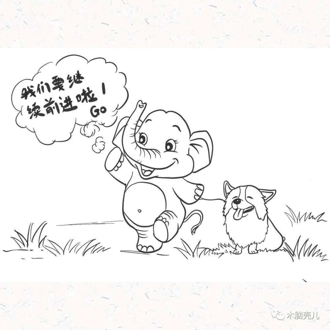 xmyeditor_53 xmyeditor_53