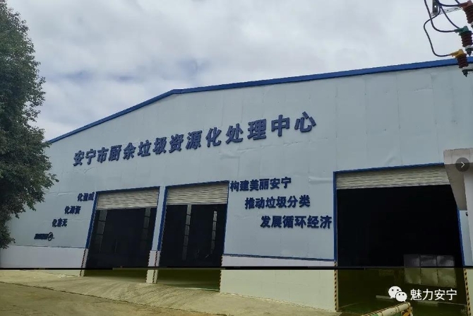 微信圖片_20210811113253 微信圖片_20210811113253