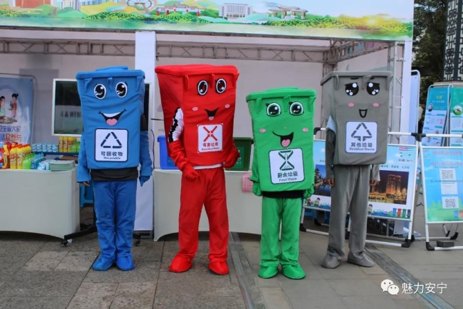 微信圖片_20210811113258 微信圖片_20210811113258