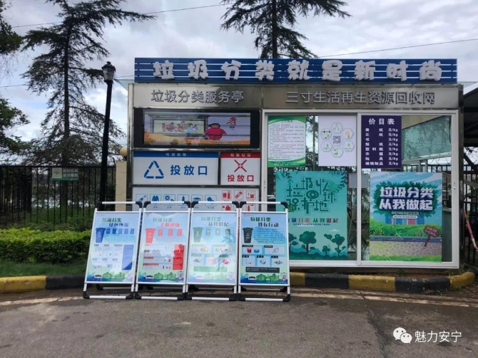 微信圖片_20210811113303 微信圖片_20210811113303