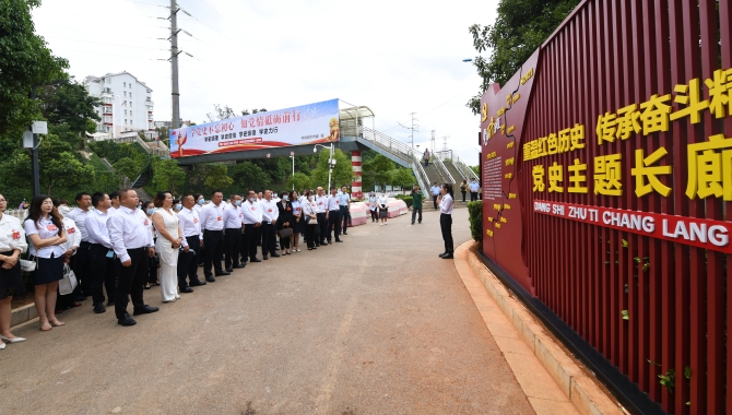 微信圖片_20210812160849